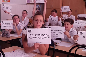 Динской район присоединился к социальной кампании в поддержку Всероссийского фестиваля #ВместеЯрче в Краснодарском крае.